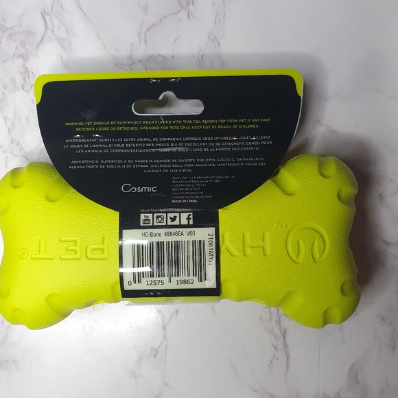 Hyperpet dog bone toy - Picture 4 of 7
